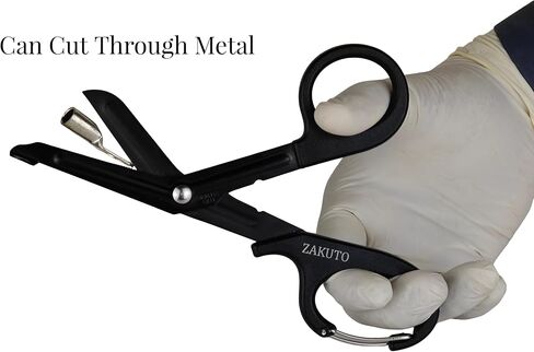 Trauma Shears 2-Pack, 7.5" Stainless Steel Medical Scissors with Fluoride-Coated Non-Stick Blades & Carabiner, Heavy Duty EMT Shears for Nurses, Doctors, EMS, First Aid, Black in Saudi Arabia