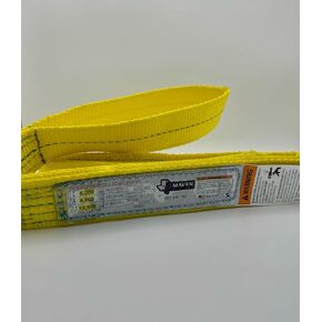 Twisted Eye Lift Sling | Flat Eye to Eye Polyester Heavy Duty Web Sling | (1" x 2') in Kuwait