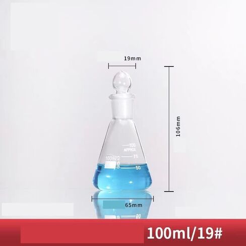 50 ml/100 ml/150 ml/250 ml Laboratory flasks with Ground Glass stoppers - Triangular volumetric flasks for Precise Measurements(150ml) in Saudi Arabia