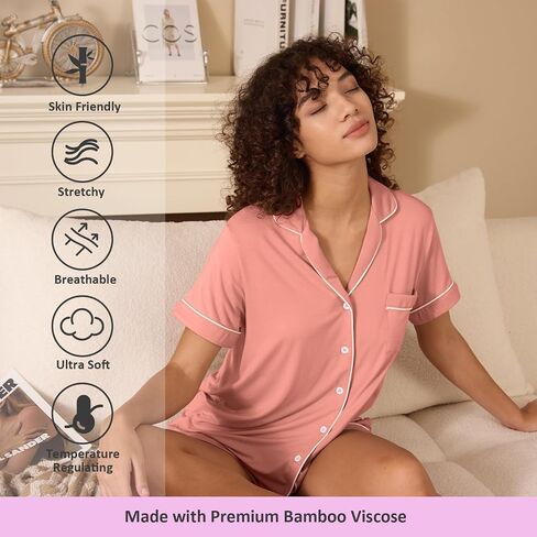 TOSMO Women's Pajamas Set Viscose from Bamboo Short Sleeve Sleepwear Button Down Loungewear Soft Cooling Pjs in Saudi Arabia