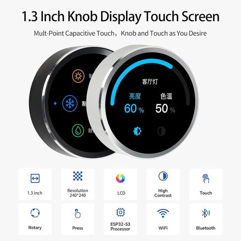 ESP32-C3 Development Board Round Knob Display 1.28 Inch 240×240 IPS TFT LCD for LVGL WiFi BLe Uart Rotary Display (Silver) in Saudi Arabia