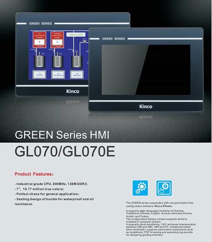 Poeira GL070E KINCO HMI LOUC SCREEN in Saudi Arabia