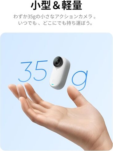 Insta360 GO 3 64GB-كاميرا Vlogging للمبدعين ، المدونة ، كاميرا الحركة الصغيرة مع شاشة تعمل باللمس ، الخفيفة والمحمولة ، POV خالية من اليدين ، Mount في أي مكان ، الاستقرار ، المعاينة عن بُعد ، مقاومة للماء in Saudi Arabia