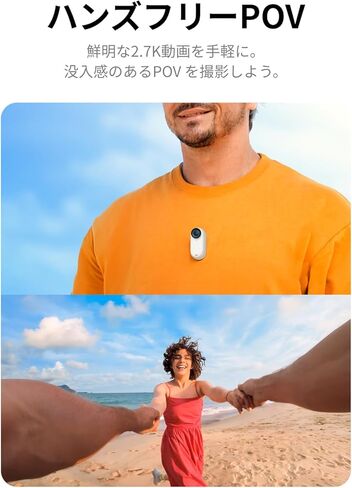 Insta360 GO 3 64GB-كاميرا Vlogging للمبدعين ، المدونة ، كاميرا الحركة الصغيرة مع شاشة تعمل باللمس ، الخفيفة والمحمولة ، POV خالية من اليدين ، Mount في أي مكان ، الاستقرار ، المعاينة عن بُعد ، مقاومة للماء in Saudi Arabia