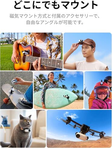 Insta360 GO 3 64GB-كاميرا Vlogging للمبدعين ، المدونة ، كاميرا الحركة الصغيرة مع شاشة تعمل باللمس ، الخفيفة والمحمولة ، POV خالية من اليدين ، Mount في أي مكان ، الاستقرار ، المعاينة عن بُعد ، مقاومة للماء in Saudi Arabia