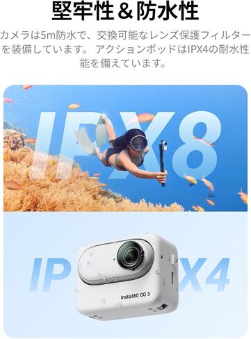 Insta360 GO 3 64GB-كاميرا Vlogging للمبدعين ، المدونة ، كاميرا الحركة الصغيرة مع شاشة تعمل باللمس ، الخفيفة والمحمولة ، POV خالية من اليدين ، Mount في أي مكان ، الاستقرار ، المعاينة عن بُعد ، مقاومة للماء in Saudi Arabia