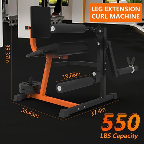 Leg Extension and Curl Machine, Leg Stretcher 550LBS Lower Body Special Leg Machine, Adjustable Leg Exercise Bench with Heavy Duty Lower Body Equipment for Thigh Training & Home Gym in Saudi Arabia