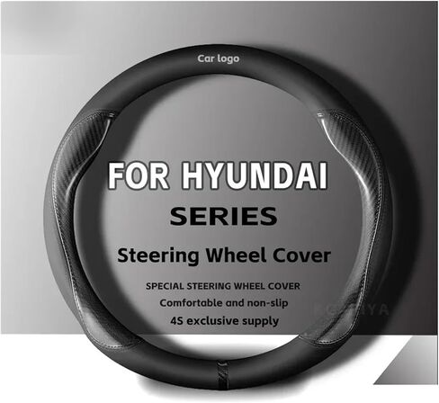 Suitable Fit for Hyundai i40 i30 i10 ix35 ix25 Accent Fit for Elantra Santa Fe Creta Solaris Kona 37-38 cm car Steering Wheel Cover(Style1) in Kuwait