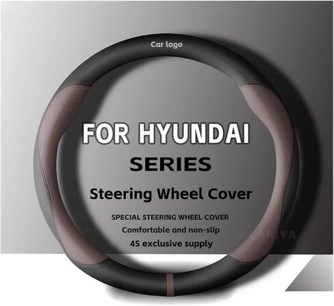 مناسب مناسب لـ Hyundai i40 i30 i10 IX35 IX25 FIT for Elantra Santa Fe Creta Solaris Kona 37-38 CM COLL in Kuwait