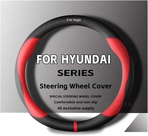 مناسب مناسب لـ Hyundai i40 i30 i10 IX35 IX25 FIT for Elantra Santa Fe Creta Solaris Kona 37-38 CM COLL in Kuwait