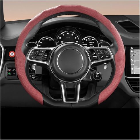 Four Season Universal Sweat Absorbing, Breathable Sports Car Handle Cover for Men and Women 5D Round(Style 5) in Saudi Arabia