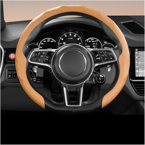 Four Season Universal Sweat Absorbing, Breathable Sports Car Handle Cover for Men and Women 5D Round(Style 5) in Saudi Arabia
