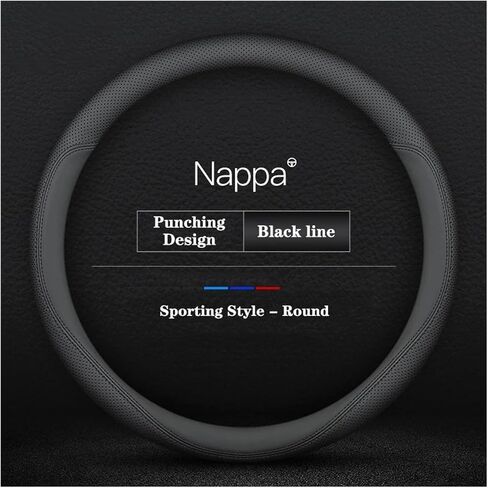 38CM 40CM 42CM 45CM 47CM Car Truck Extra Large Artificial Leather Steering Wheel Braid Cover Universal Interior Accessories(B 42CM) in Saudi Arabia