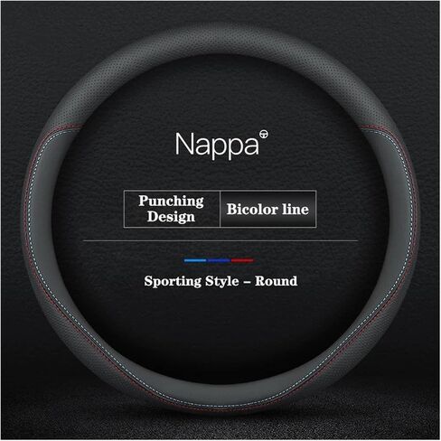 38CM 40CM 42CM 45CM 47CM Car Truck Extra Large Artificial Leather Steering Wheel Braid Cover Universal Interior Accessories(B 42CM) in Saudi Arabia