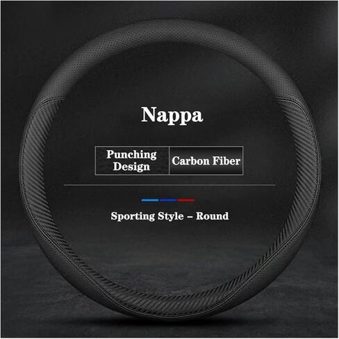 38CM 40CM 42CM 45CM 47CM Car Truck Extra Large Artificial Leather Steering Wheel Braid Cover Universal Interior Accessories(B 42CM) in Saudi Arabia