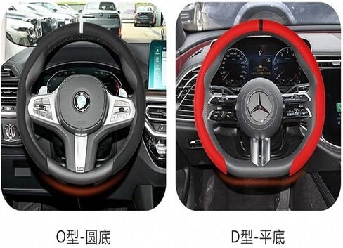 Leather Steering Wheel Cover, Universal for All Seasons, Perforated, Sweat Absorbing, Sports Card Style(Style 5) in Saudi Arabia