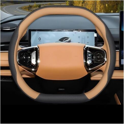 Suitable for Geely Galaxy Xingyao 8 Steering Wheel Cover, Ultra-Thin Sweat Absorbing Car Handle Cover(White+Mist Purple) in Saudi Arabia