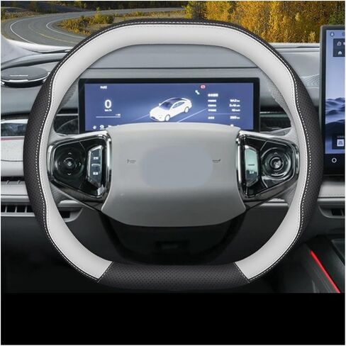 Suitable for Geely Galaxy Xingyao 8 Steering Wheel Cover, Ultra-Thin Sweat Absorbing Car Handle Cover(White+Mist Purple) in Saudi Arabia