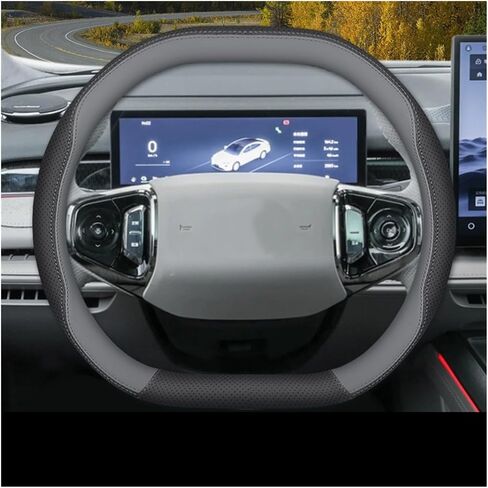Suitable for Geely Galaxy Xingyao 8 Steering Wheel Cover, Ultra-Thin Sweat Absorbing Car Handle Cover(White+Mist Purple) in Saudi Arabia