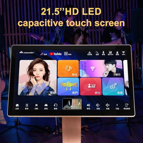 آلة كاريوكي الصينية الجديدة KV-V5 Max Karaoke Player ، مع ميكروفون لاسلكي REARD ، شاشة تعمل باللمس بحجم 22 بوصة ، وظيفة تنزيل السحابة الحرة in Kuwait