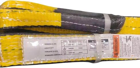 طوله 6 أقدام - ماخ 2 سلسلة 6 '× 2 "حزام حبال بولي بولي البناء ASME OSHA/6200 رطل عمودي 4960 رطل السد 12400 رطل/تزوير نقل القطر معدات السحب in Saudi Arabia