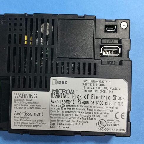 IDEC HG1G-4VT22TF-B (Black Bezel), 12-24VDC, 4.3" Touchscreen, 480X272 Pixels, 65536 Color, HG1G Series, HMI, IP67 in Saudi Arabia