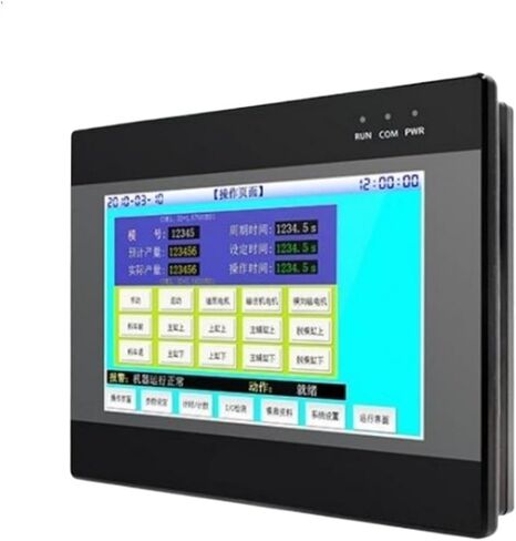 شاشة HMI 4.3/7 "HMI PLC All-in-One MX3G-43C/70C Series Puilting-It Enalog Endors 5AD2DA Support Modbus RTU RS485 و RS232 (MX3G-70C-48MT) in Saudi Arabia