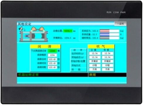 شاشة HMI 4.3/7 "HMI PLC All-in-One MX3G-43C/70C Series Puilting-It Enalog Endors 5AD2DA Support Modbus RTU RS485 و RS232 (MX3G-70C-48MT) in Saudi Arabia