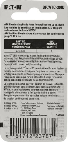 Bussmann BP/ATC-30ID Easyid Flade Fuse ، (حزمة 2) in Saudi Arabia