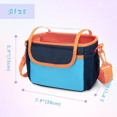 Kids Bike Basket, Bicycle Front Bag, Cute Bike Accessories for Girls Boys Fit Most of Handlebar, Tricycle, Scooter Bag with Detachable Shoulder Strap, (Bag Only), Patented Design in Saudi Arabia