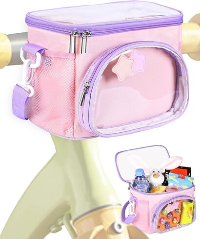 Kids Bike Basket, Front Handlebar Bag for Kids Girls Bikes, Waterproof Small Bike Basket with Zipper for Toddler Scooter Tricycle Bicycle in Saudi Arabia