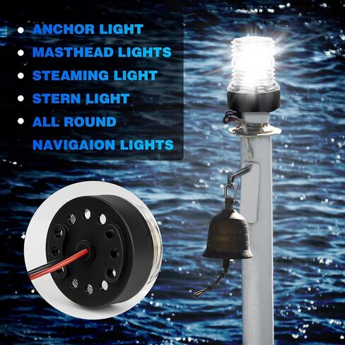 ضوء مرساة رأس الصاري ، 3nm الرؤية 360 درجة قارب جميع الضوء المستدير ، أضواء التنقل في القوارب البيضاء للمركبة للبحرية ، المركب الشراعي ، عائق ، قوارب طراد المقصورة وقوارب الصيد in Kuwait