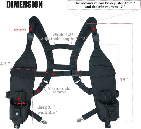 KUNN Universal Double Radio Shoulder Holster,Two Way Radio Holder with Belt Clip,no Chest Strap Radio Harness for BaoFeng,Motorola,Walkie Talkie Holder for Firefighter,Police(Blue,Double) in Kuwait