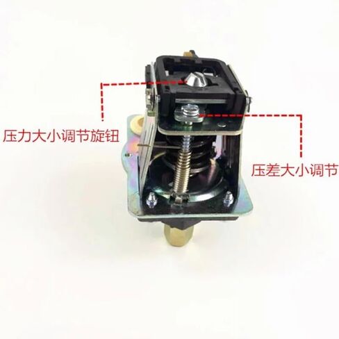Adjustable Pressure Switch 220V 380V Air Compressor Controller Water Pump Accessories LF19(1H 11-13KG 12-12.5MM) in Saudi Arabia