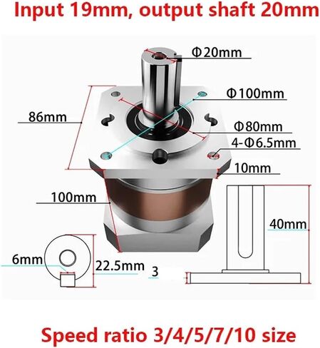 Speed Reducer Planetary Geared Reducer for 80ST Servo Motor Input 19mm Shaft Output 20mm Max 104N.m ≤8 arcmin Planetary Gearbox(7) in Saudi Arabia