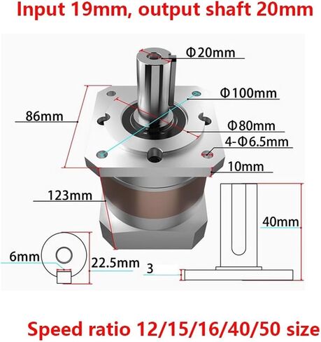Speed Reducer Planetary Geared Reducer for 80ST Servo Motor Input 19mm Shaft Output 20mm Max 104N.m ≤8 arcmin Planetary Gearbox(7) in Saudi Arabia