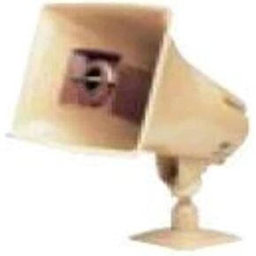 Valcom 15watt 1way Paging Horn Beige in Saudi Arabia