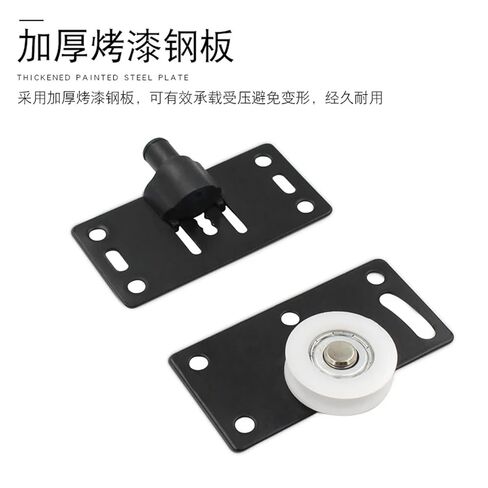 1PAIR الأثاث خزانة باب منزلق مع السكك الحديدية المنزلق ونظام البكرة المعلقة معلقة Caster Caster Wheel in Kuwait