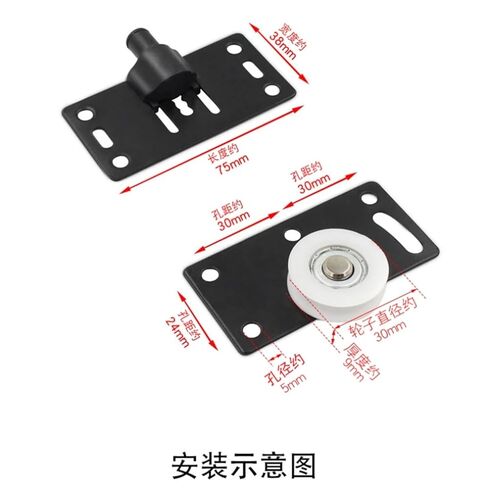 1PAIR الأثاث خزانة باب منزلق مع السكك الحديدية المنزلق ونظام البكرة المعلقة معلقة Caster Caster Wheel in Kuwait