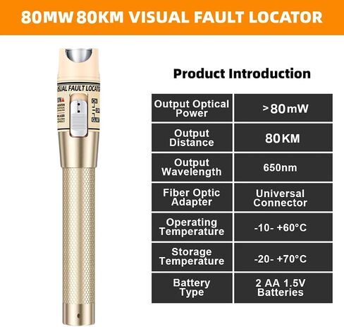 Visual Fault Locator, 80mW 80-100KM VFL Fiber Optic Tester Kit - Include Single Mode 9/125um FC Male to LC Female Adapter, Red Light Pen for Fiber Network Cable Test in Saudi Arabia