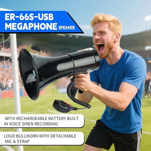 B S 50W Loudspeaker Bullhorn Megaphone with Siren,1200 Yards with Microphone,Portable Strap,240 Seconds Recording USB/SD/AUX Input for for Outdoor Events,Crowd Management,Emergencies and Police in Kuwait