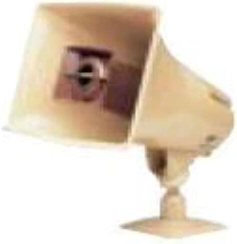 Valcom 15watt 1way Paging Horn Beige in Saudi Arabia