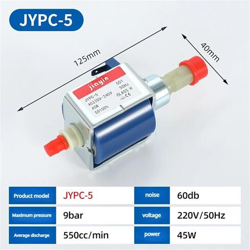 JYPC-5 AC 220V-240V 9BAR 45W مضخة المياه الكهرومغناطيسية مضخة عالية الضغط آلة القهوة منظف الحديد الساخن. in Kuwait