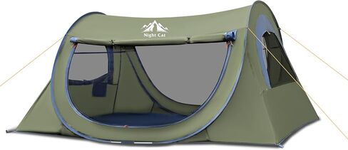 Night Cat Pop-up Camping Tent: 1 Person Tent Waterproof Instant Easy Setup Tunnel Tent in Saudi Arabia