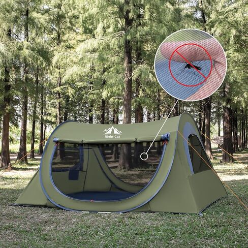Night Cat Pop-up Camping Tent: 1 Person Tent Waterproof Instant Easy Setup Tunnel Tent in Saudi Arabia