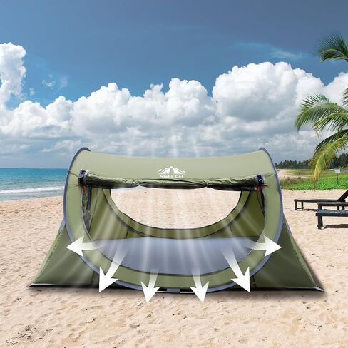 Night Cat Pop-up Camping Tent: 1 Person Tent Waterproof Instant Easy Setup Tunnel Tent in Saudi Arabia