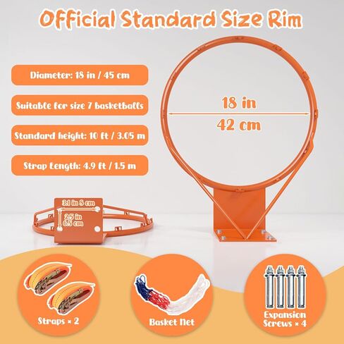 حافة كرة السلة في الهواء الطلق لجبل القطب/الأشجار - طوق كرة السلة على الحائط 18 بوصة مع صافي ، و 2 أشرطة و 4 مرساة الترباس in Kuwait