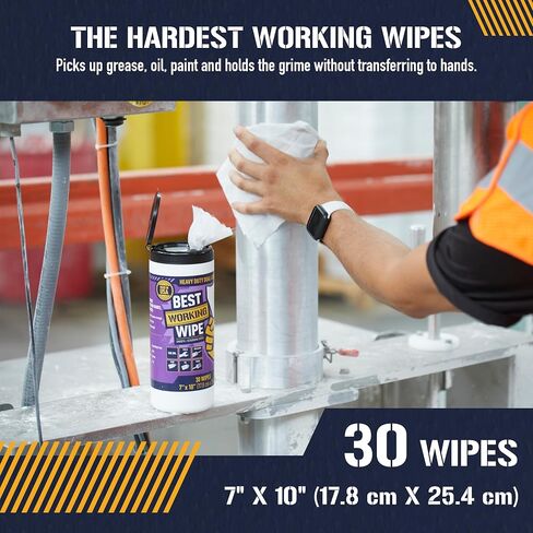 Heavy-Duty Disposable Industrial Work Cleaning Wipes with Dots for Scrubbing, Cleans Paint, Oil, Grime, Grease, Shoes, Engines, Tools, Extra Large, 7" x 10", 30 Wipes in Saudi Arabia