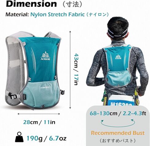 Triwonder 5L Runny Hydration Stest Pack Pack Pack for Women Men 5.5L Runner Trail Race Marathlon Triathlon ركوب الدراجات الصالحة المشي لمسافات طويلة in Kuwait