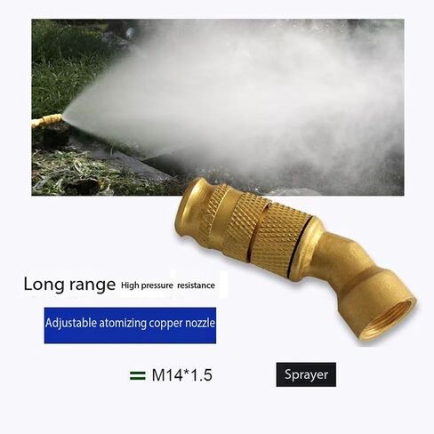 فوهة مروحة عالية الضغط ، فوهة قابلة للتعديل من النحاس 5 مم M14 × 5 مم مع حزمة الغسالة O-Ring من 2-10 أحجام متعددة (فوهة الكوع النحاسي ، 5pc) in Kuwait